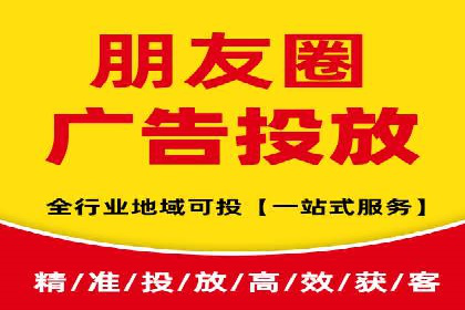 百度推广服务费案例：揭秘企业成功转型之路
